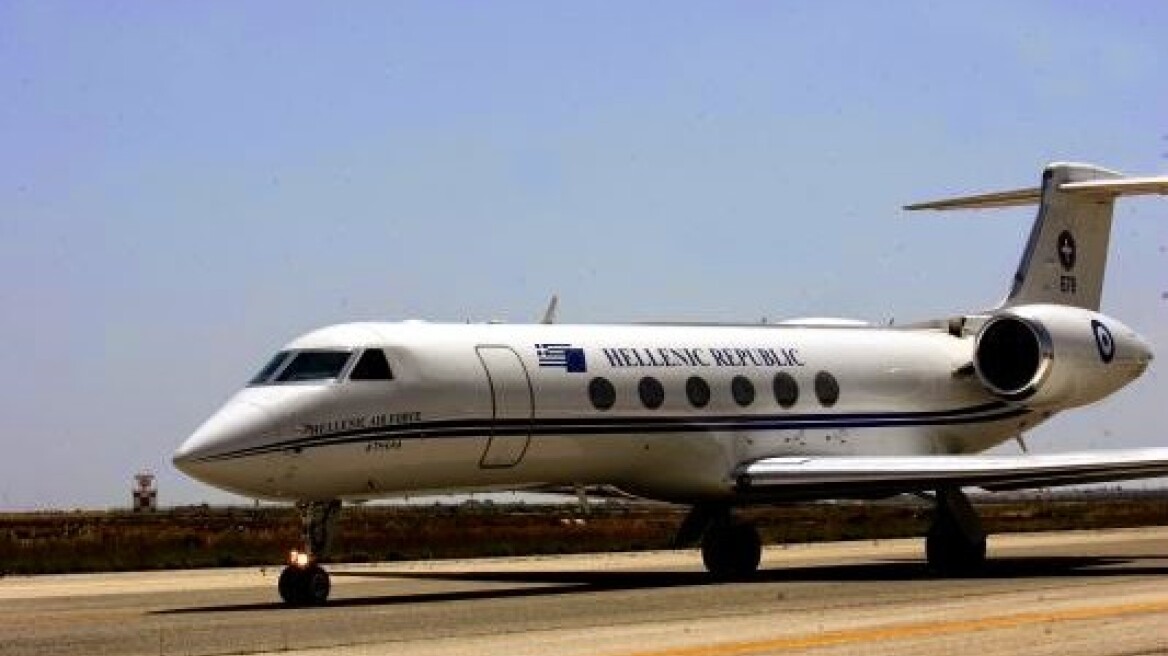 Νέα «αερογέφυρα ζωής» με το πρωθυπουργικό αεροσκάφος